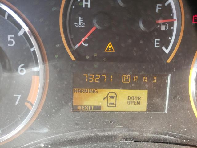 Невідомо
