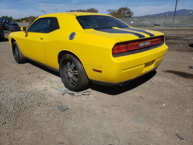 Фото: 2B3CJ4DG3BH541536 - 3