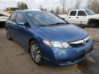 2009 HONDA  CIVIC