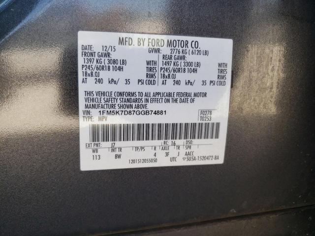 1FM5K7D87GGB74881 Ford Explorer X 2016. Фото: 9
