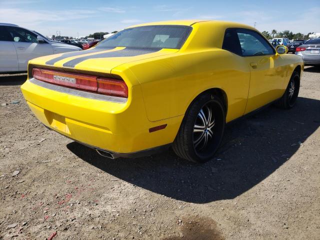 Фото: 2B3CJ4DG3BH541536 - 4