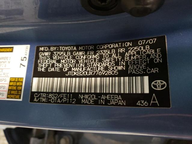 JTDKB20UX77692805 Toyota Prius 2007. Фото: 9