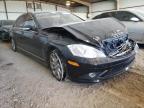 MERCEDES-BENZ S-CLASS 2007 foto