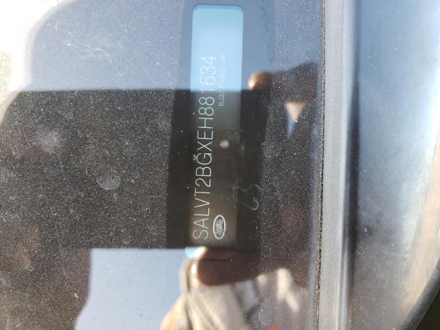 Невідомо