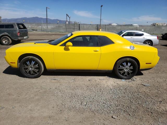 Фото: 2B3CJ4DG3BH541536 - 9