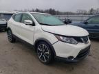 2017 NISSAN  ROGUE