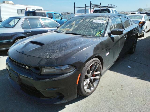 2021 DODGE CHARGER SC 2C3CDXGJ3MH518621