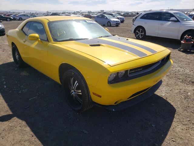 Фото: 2B3CJ4DG3BH541536 - 1