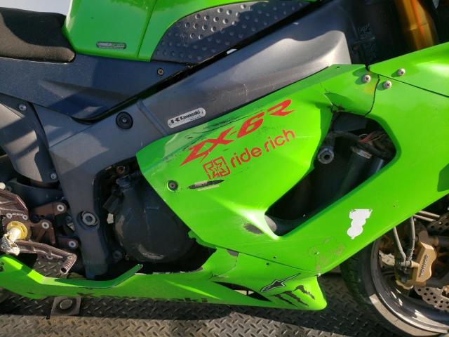 2006 KAWASAKI ZX600 N1 JKAZX4N186A005164