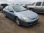 2007 HONDA  ACCORD