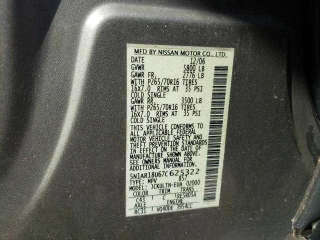 5N1AR18U67C625322 Nissan Pathfinder 2007. Фото: 9