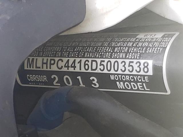 2013 HONDA CBR500 R MLHPC4416D5003538
