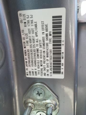 JHLRE48778C071081 Honda Cr-V Exl 2008. Фото: 9