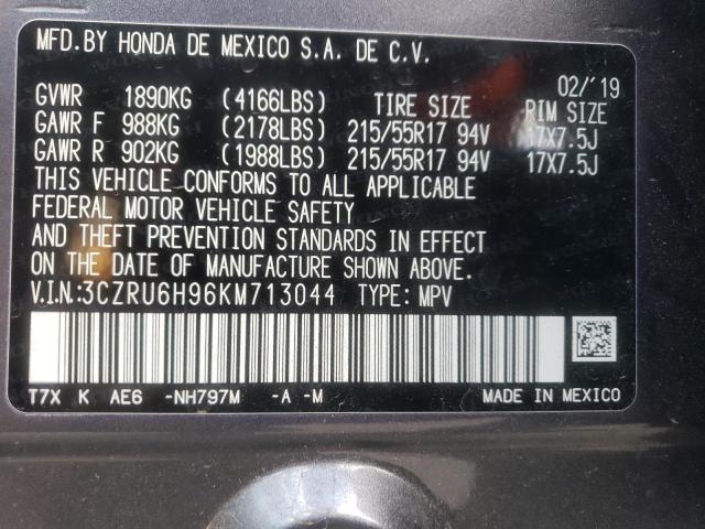 2019 HONDA HR-V TOURI 3CZRU6H96KM713044