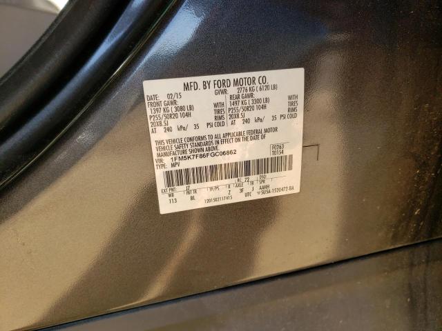 1FM5K7F86FGC06862 Ford Explorer L 2015. Фото: 9
