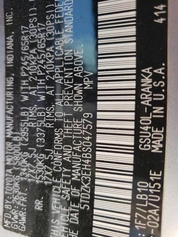 5TDZK3EH4BS047579 Toyota Highlander 2011. Фото: 9