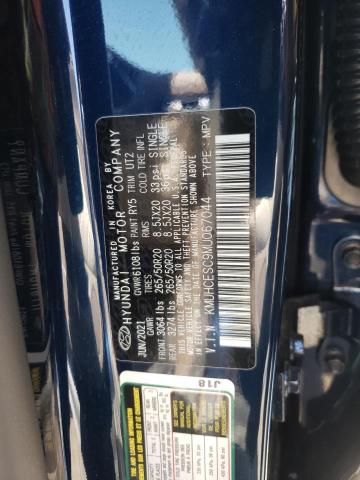 2021 GENESIS GV80 BASE KMUHCESC9MU067044