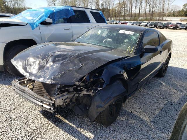 1ZVBP8AMXB5166467 Ford Mustang 2011. Фото: 1