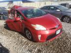 2012 TOYOTA  PRIUS