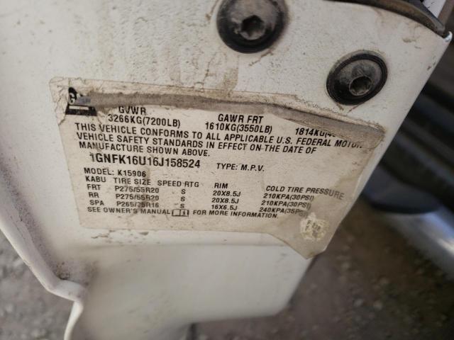 Фото: 1GNFK16U16J158524 - 10