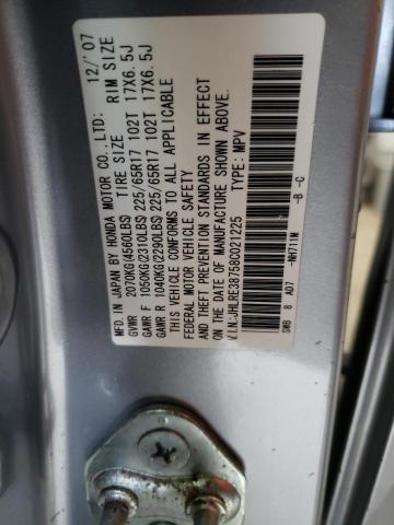 JHLRE38758C021225 Honda Cr-V Exl 2008. Фото: 9