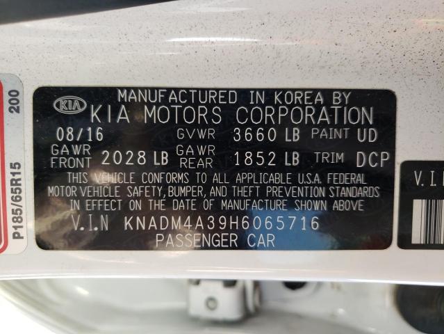 VIN 4T1BF1FK3EU312623 2014 Toyota Camry, SE no.10