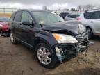 2007 HONDA  CRV