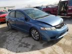 2009 HONDA  CIVIC