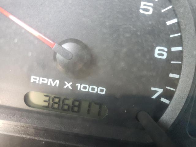 Невідомо
