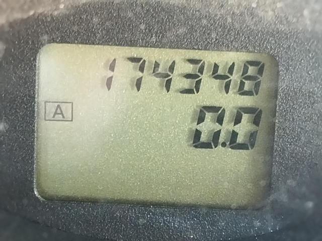 Невідомо