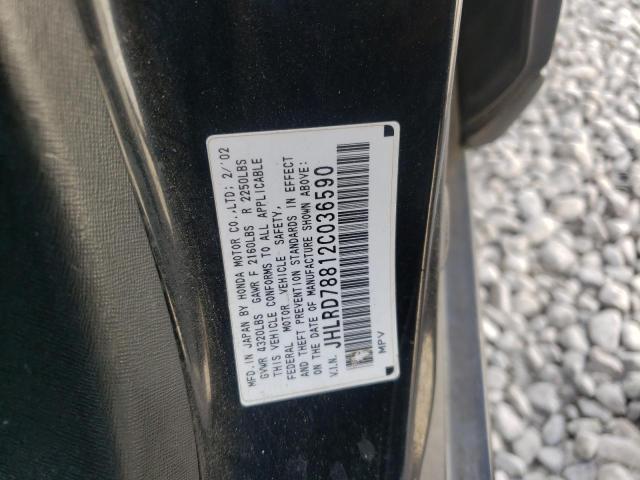 JHLRD78812C036590 Honda Cr-V Ex 2002. Фото: 9