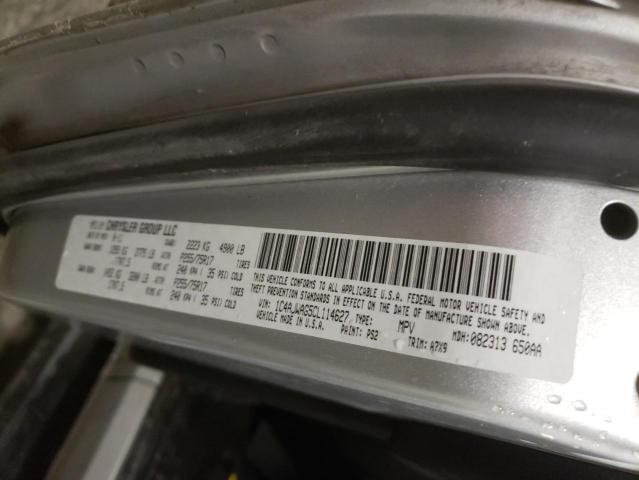 1C4AJWAG5CL114627 Jeep Wrangler S 2012. Фото: 9