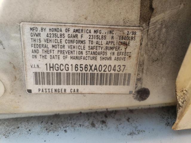 Фото: 1HGCG1656XA020437 - 10