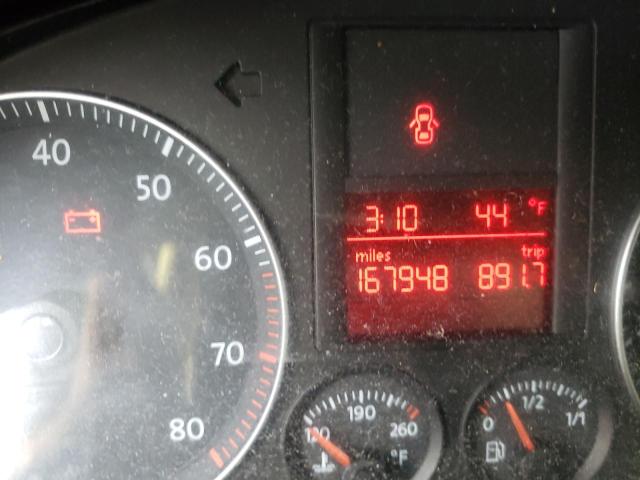 Невідомо