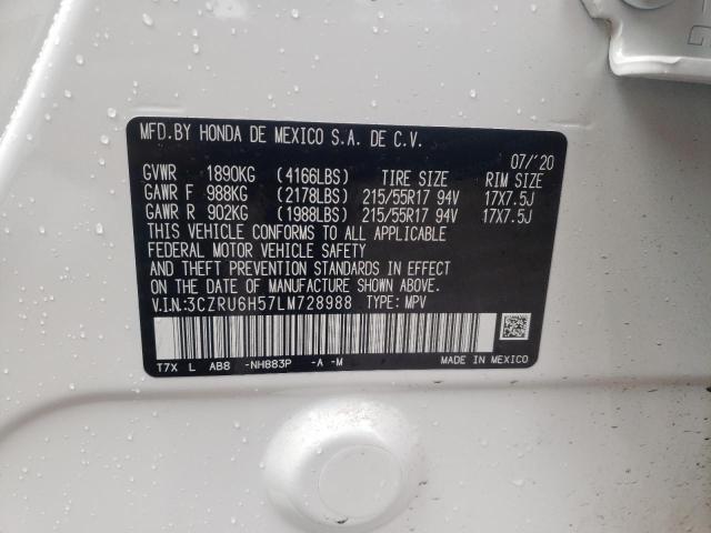 2020 HONDA HR-V EX 3CZRU6H57LM728988