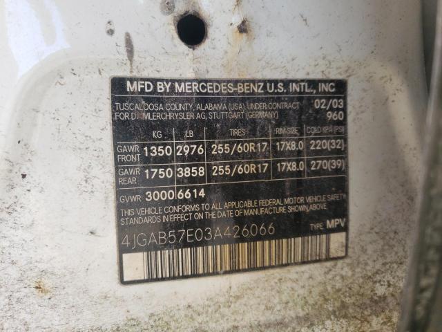 Фото: 4JGAB57E03A426066 - 10