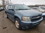 2008 CHEVROLET  SUBURBAN