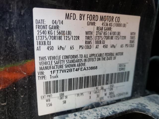 1FT7W2BT4FEA33868 Ford F250 Super 2015. Фото: 9