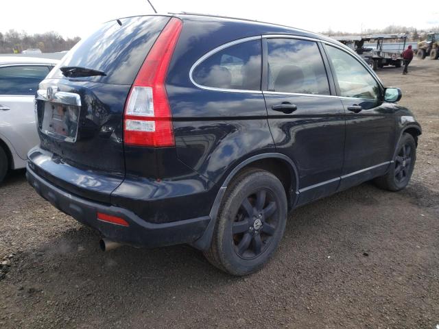 JHLRE48717C086707 Honda Cr-V Exl 2007. Фото: 3