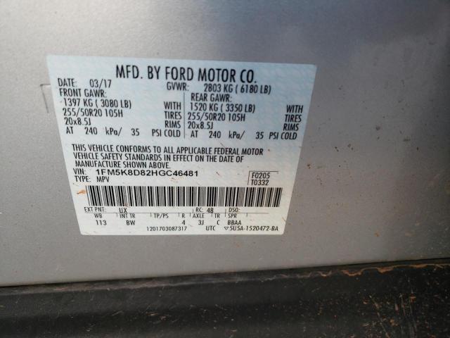 1FM5K8D82HGC46481 Ford Explorer X 2017. Фото: 9