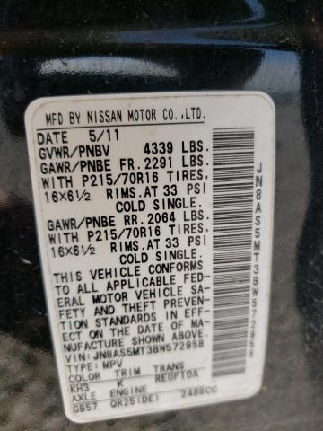 JN8AS5MT3BW572958 Nissan Rogue S 2011. Фото: 9