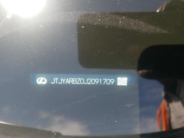 Невідомо