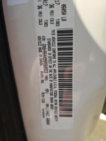 Фото: 2A8HR64X99R568553 - 10