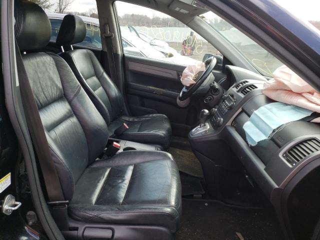 JHLRE48717C086707 Honda Cr-V Exl 2007. Фото: 4