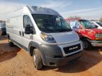 2020 RAM  PROMASTER