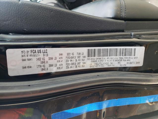 2018 DODGE DURANGO SS 1C4SDJFT5JC474563