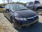 2011 HONDA  CIVIC