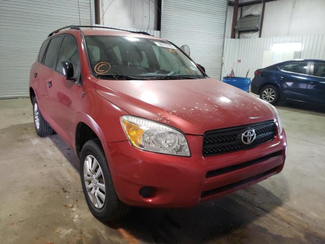 Salvage cars for sale from Copart Lufkin, TX: 2008 Toyota Rav4