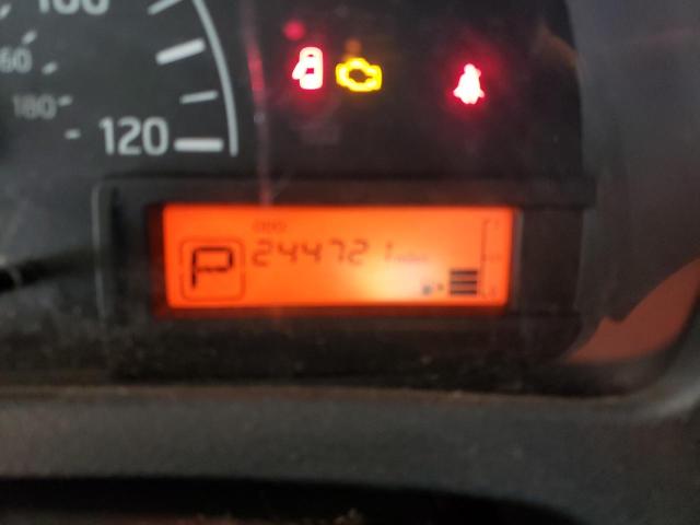 Невідомо