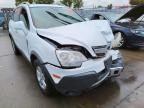 2008 SATURN  VUE